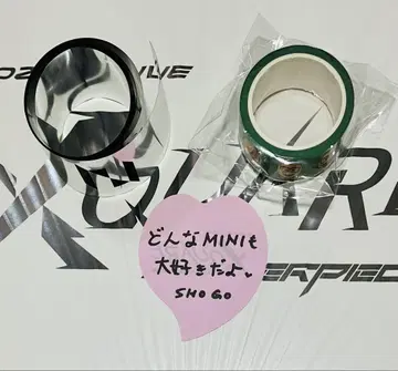 INI XQUARE 스티커 타지마 쇼고 마스킹 테이프 가챠 낙하물