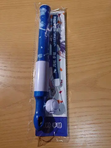 츠키무라 테마리 클래스 대항 첫 별 대운동회 공식 응원봉
