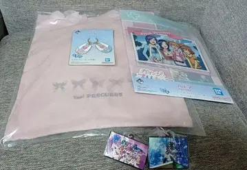 프리큐어 제일복권 D상
