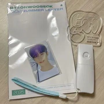 BYEONWOOSEOK 2024 썸머 레터 응원봉 포토카드 세트