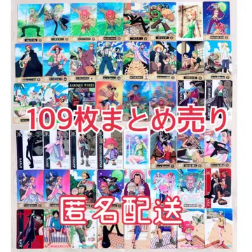 ONE PIECE 해적왕 구미 카드 109장 묶음 판매 원피스