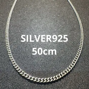 SILVER925 키헤이 목걸이 체인 50cm 로듐 코팅