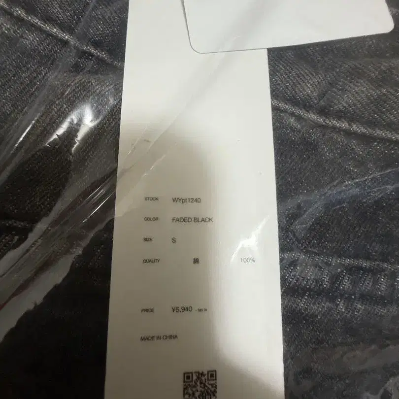 4번째 상품 이미지