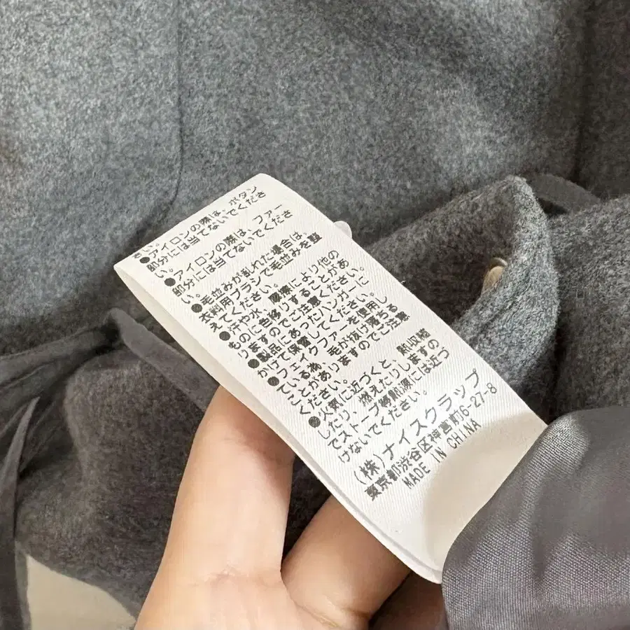 7번째 상품 이미지
