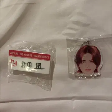 마츠다 진 캡슐 토이 명찰 아크릴 키링