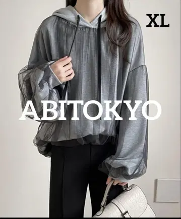 ABITOKYO 볼륨 소매 파워 튤 도킹 후드 맨투맨 XL