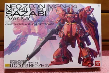 MG 1/100 MSN-04 사자비 Ver.Ka