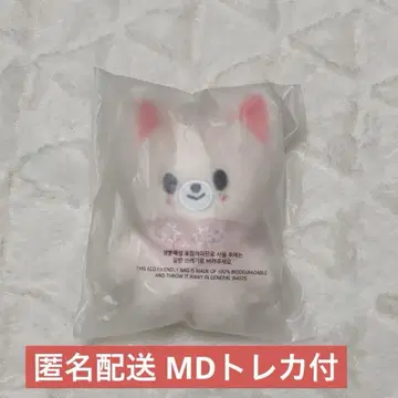 straykids 스키즈 한국 본국 팬미팅 폭시니 10cm 봉제 인형