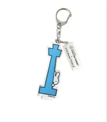 미피 마린 타워 Dick Bruna TABLE 아크릴 키링