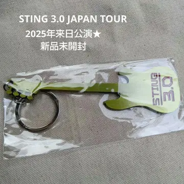 미개봉 새상품 STING 스팅 3.0 JAPAN TOUR 키체인