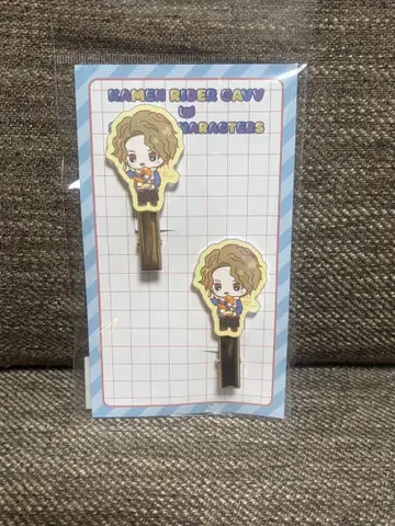 가면라이더 가브 라키아 아말가 헤어 클립 2개 세트