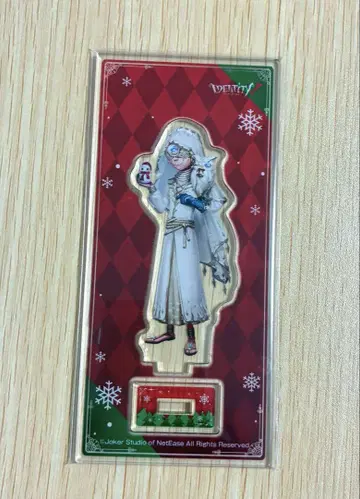 제5인격 IdentityV 크리스마스 월상 점쟁이 아크릴 스탠드