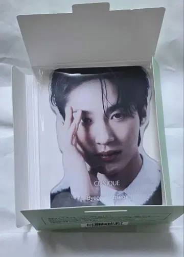 변우석 변우석 크리니크 거울 거울