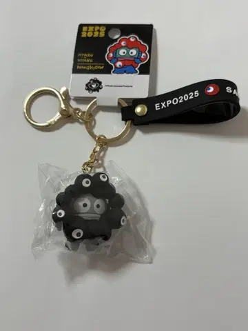 한교동 블랙 미야쿠미야쿠 산리오 키링