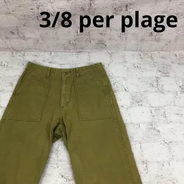 3/8 per plage 트로와 위트 파 플라주 베이커 팬츠