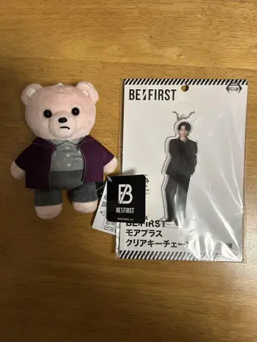 BE:FIRST SHUNTO 세가 프라이스 묶음 판매