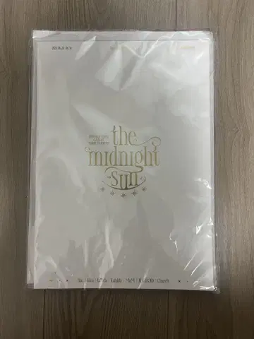 앙상블 스타즈!! the midnight sun 팜플렛