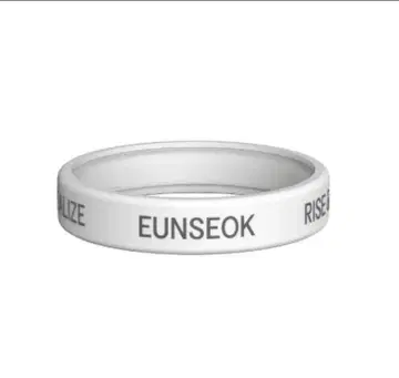 RIIZE 팬 라이트링 화이트 EUNSEOK