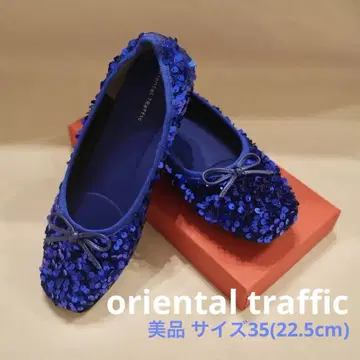 파란색 스팽글 펌프스 만박 코디네이트 Web 한정 상품