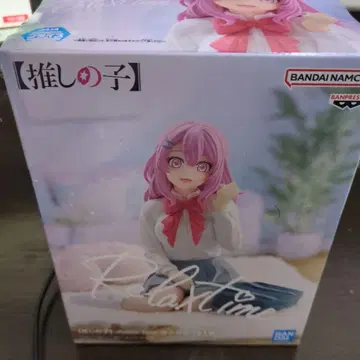 반다이남코 최애의 아이 Relax Time 피규어