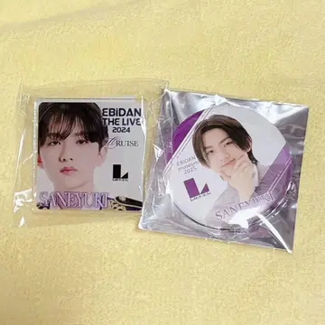 Lienel 타카쿠와 마사유키