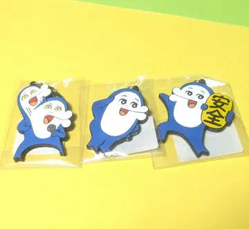 돌고래의 돌고래군 러버 키링