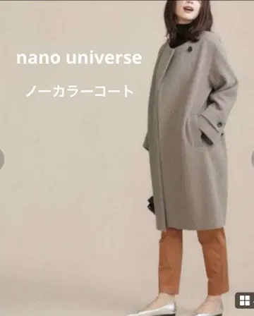 나노 유니버스 노카라 코트 코트