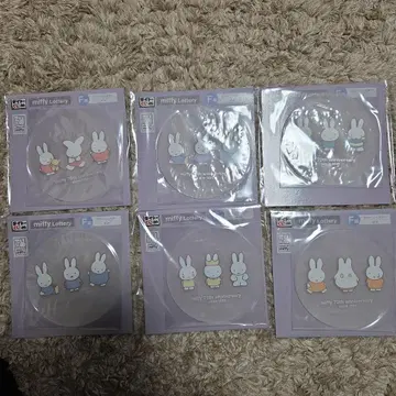 미피 다이토 복권 F상 6점 세트