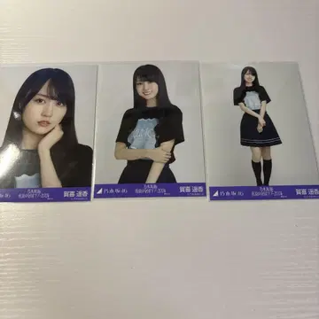 노기자카46 브로마이드 카키 하루카 전국 투어 도쿄 T셔츠 컴프