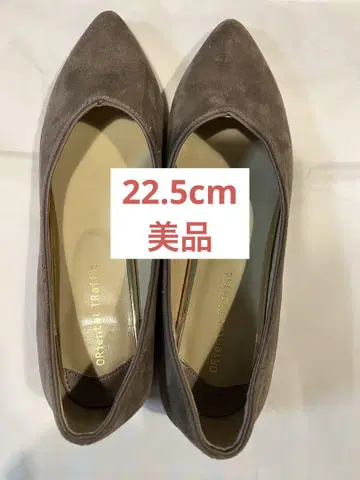 Oriental Traffic 그레이 스웨이드 펌프스 22.5cm