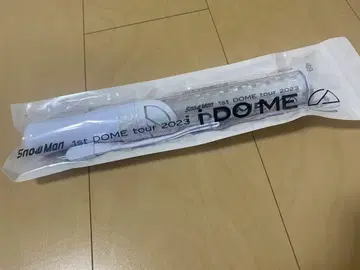 Snow Man IDOME tour 2023 응원봉
