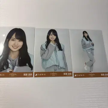 노기자카46 브로마이드 카키 하루카 다운 베스트 대감사제 컴프