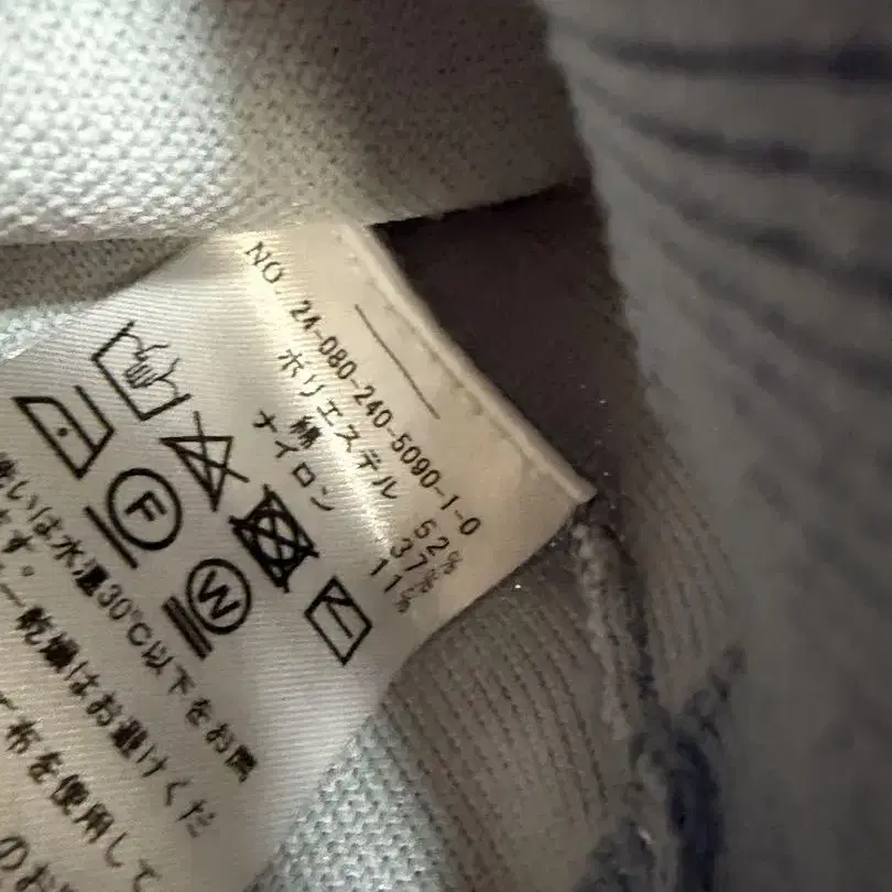 10번째 상품 이미지