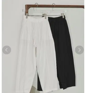 todayful Cotton Gather Pants