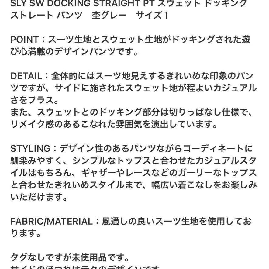 1번째 상품 이미지