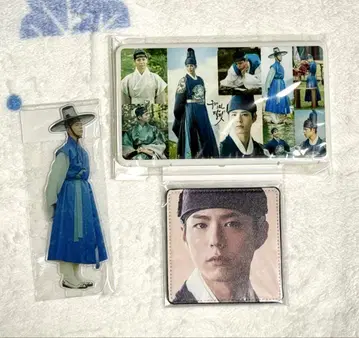 박보검 굿즈 3점