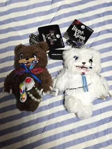 하미곰 하미곰 서울 마스코트 키체인