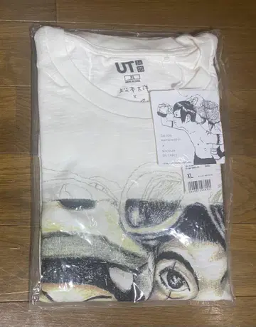 마츠모토 타이요 UNIQLO 철콘근크리트 T셔츠 XL