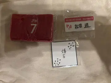 INI 캡슐 토이 마츠다 진 3종 세트