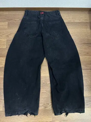 PEOPLESENSE A-line Wide-leg Jeans
