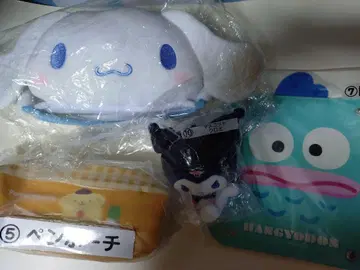 시나몬 봉제 인형 월 포켓 약 30cm 외