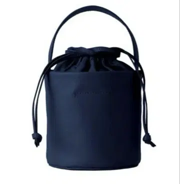 thehighlights'pot' ink navy
