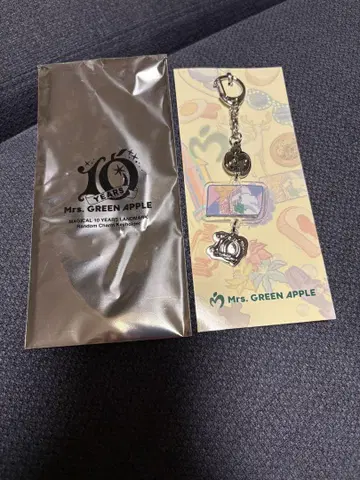 Mrs. GREEN APPLE 10주년 기념 키링