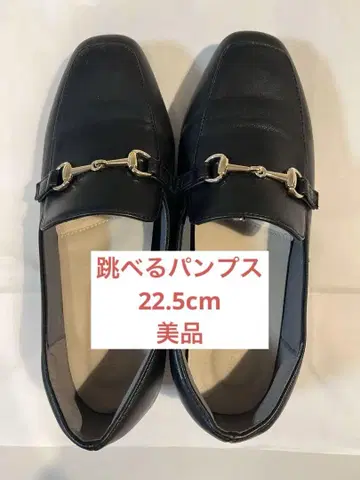 Oriental Traffic 점프 가능한 펌프스 22.5cm