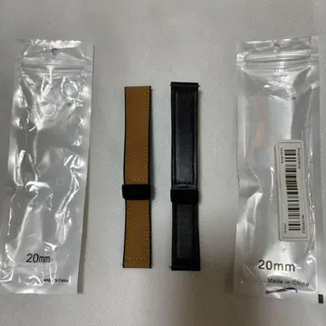 손목시계 러버 벨트 20mm 두 개