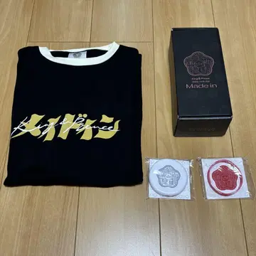 킹프리 Made in 굿즈 묶음 판매