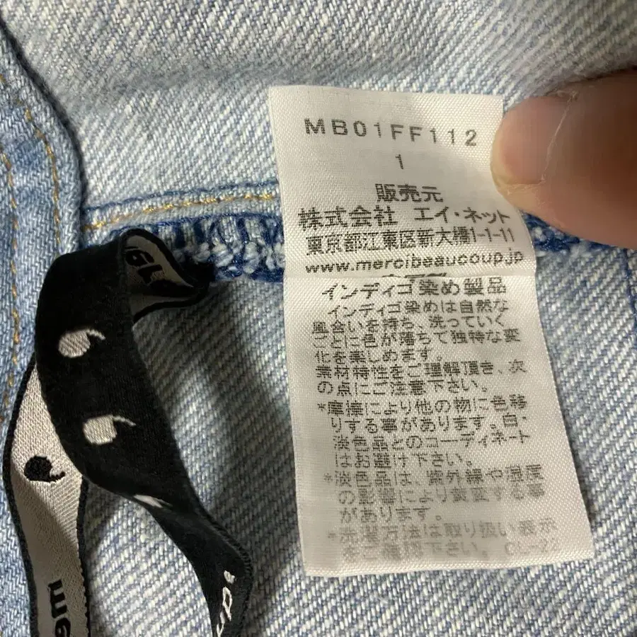 11번째 상품 이미지