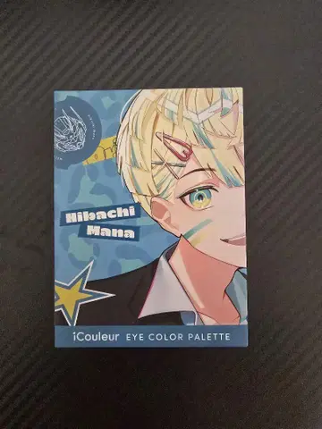 니지산지 Oriens iCouleur 콜라보 아이 쉐도우