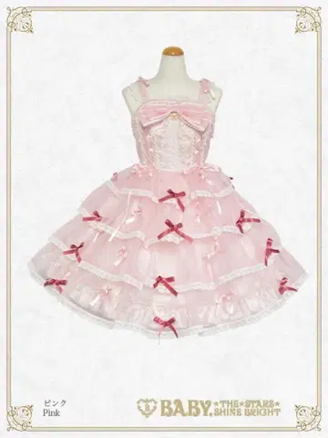 Eternal Ribbon Feathery JSK 리본 핑크