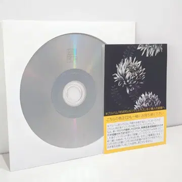 REVERSUS 수정반 ELECTROCUTICA F9 동인 CD